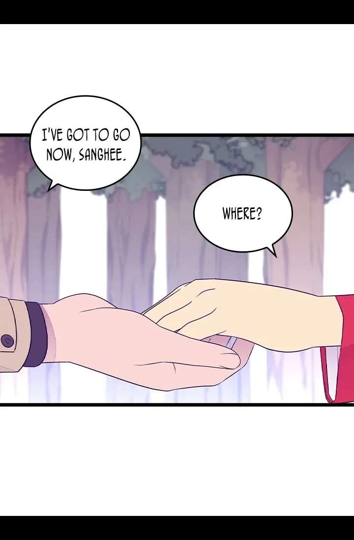 They Say I Was Born A King