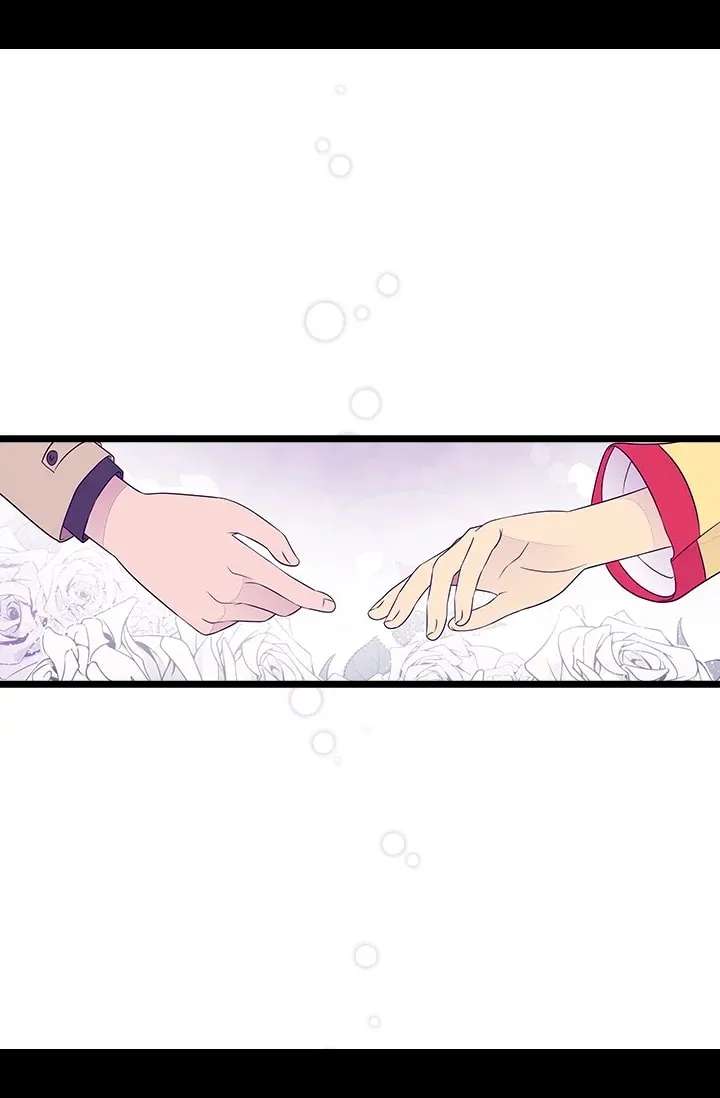 They Say I Was Born A King