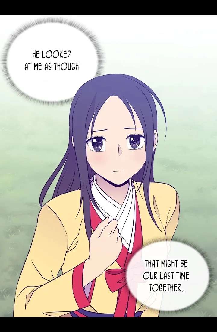 They Say I Was Born A King