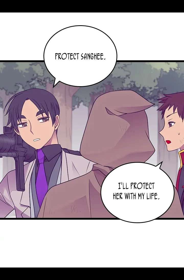 They Say I Was Born A King