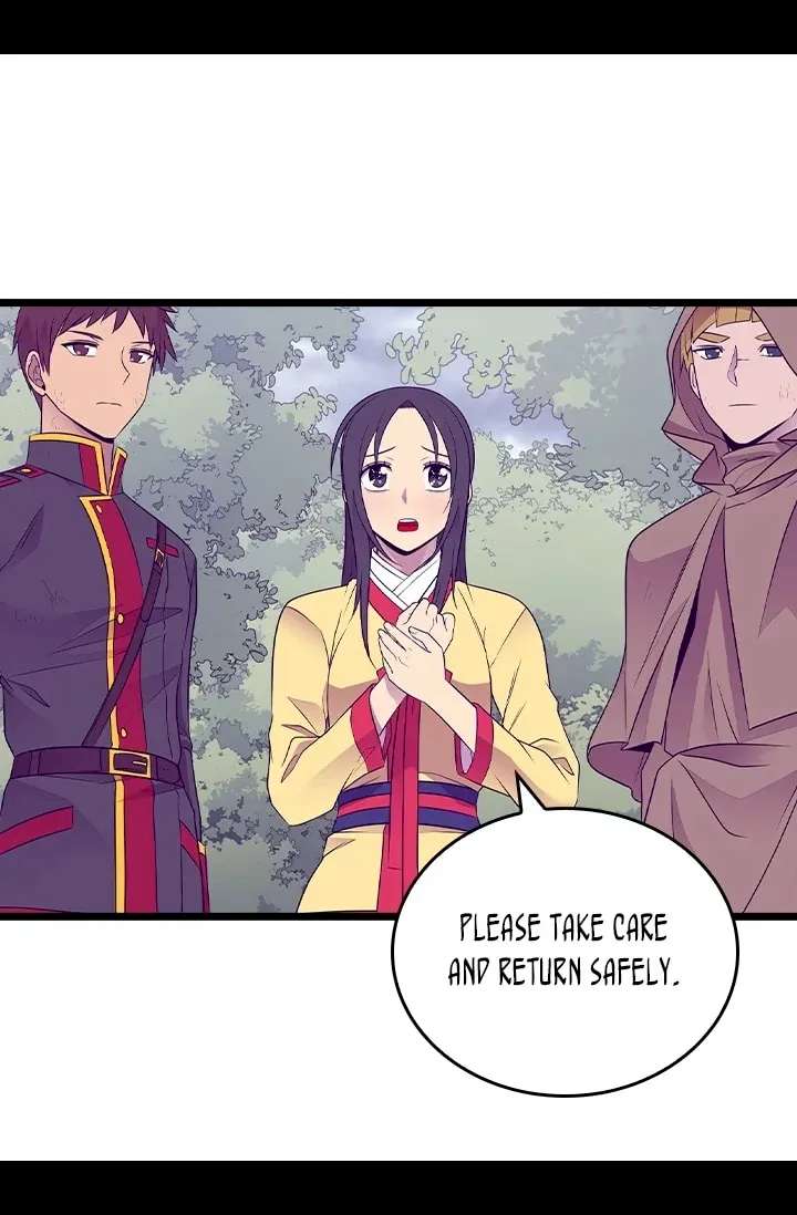 They Say I Was Born A King