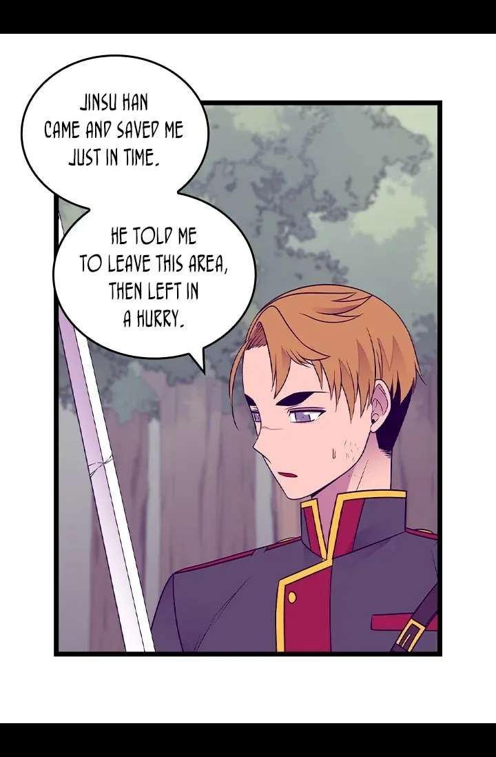 They Say I Was Born A King