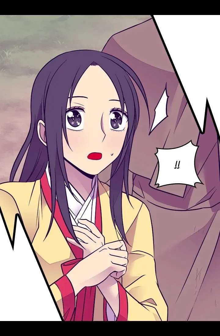 They Say I Was Born A King