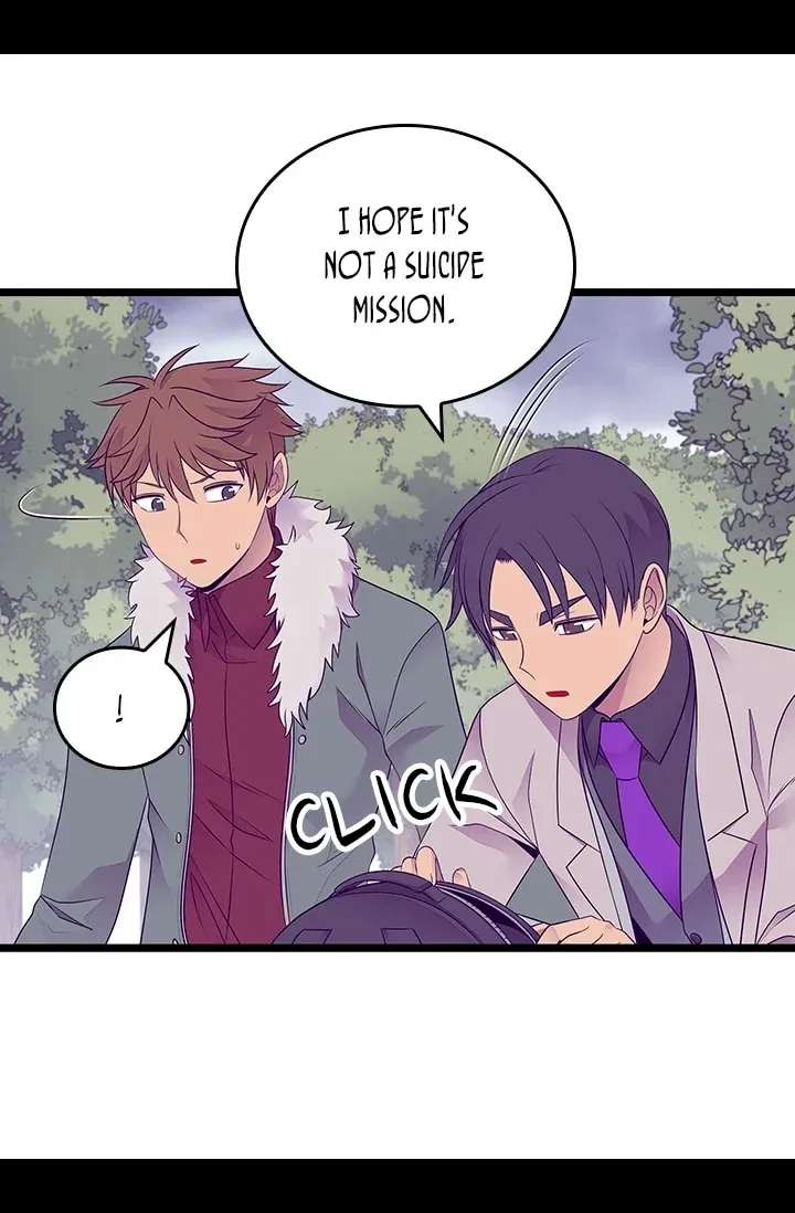 They Say I Was Born A King