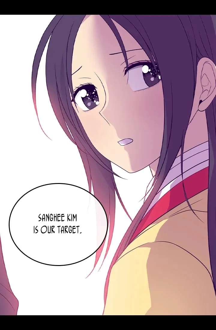 They Say I Was Born A King