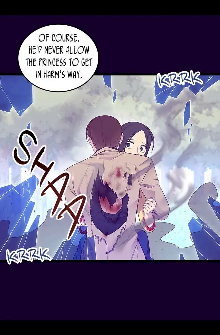 They Say I Was Born A King