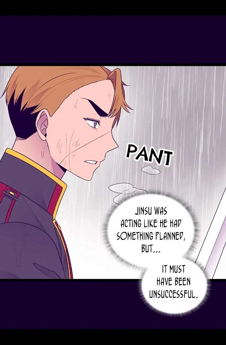 They Say I Was Born A King