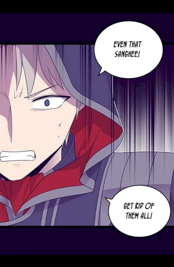 They Say I Was Born A King