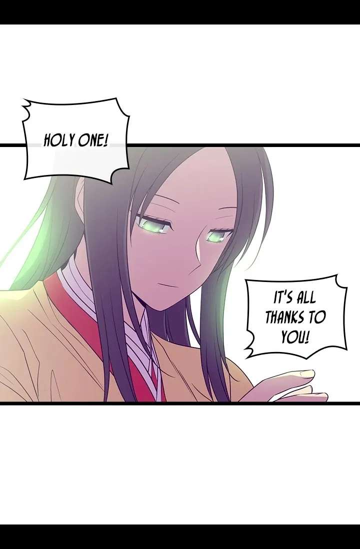 They Say I Was Born A King