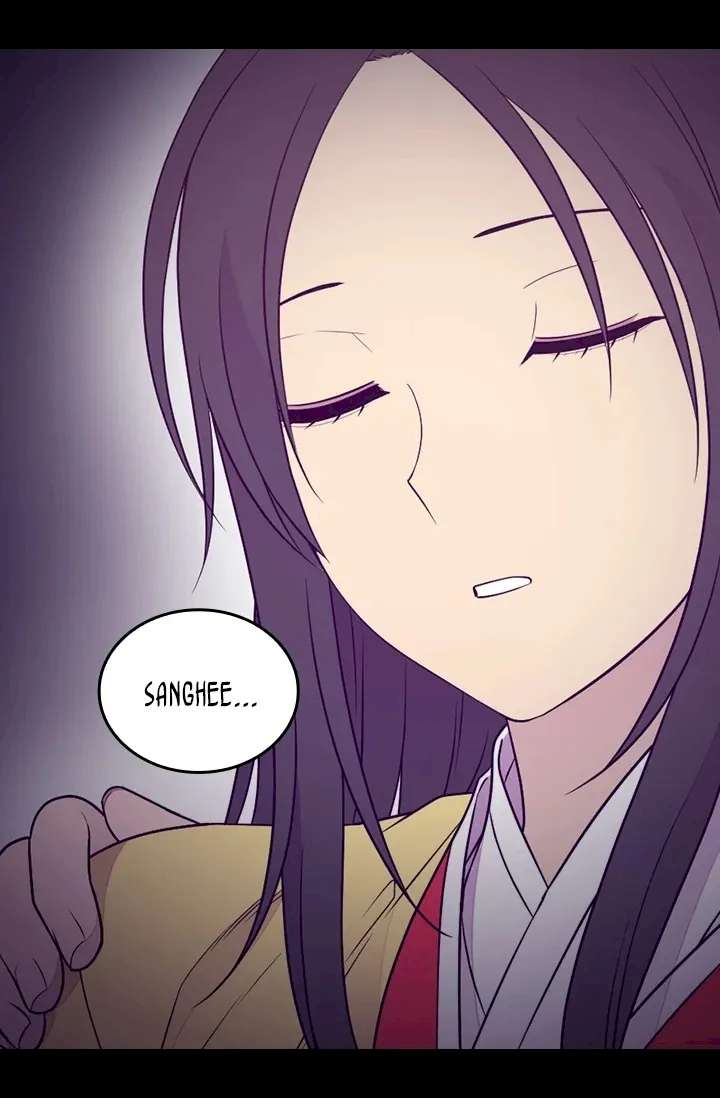 They Say I Was Born A King