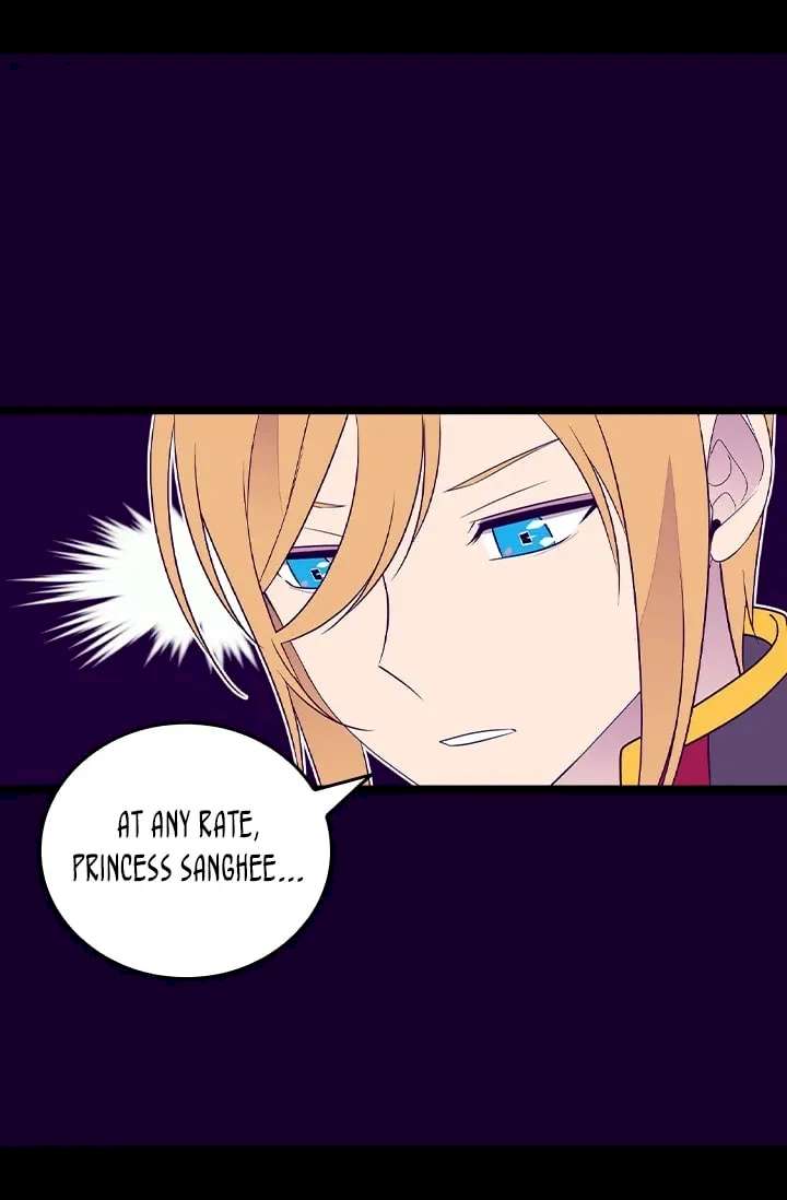 They Say I Was Born A King