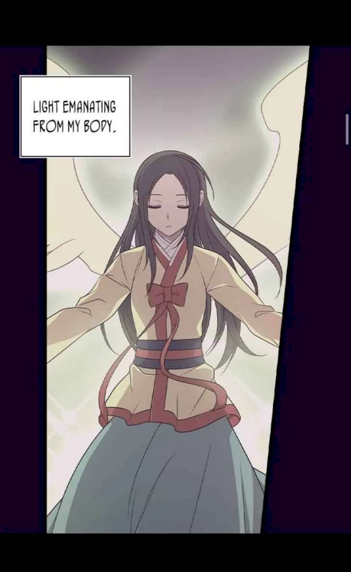 They Say I Was Born A King