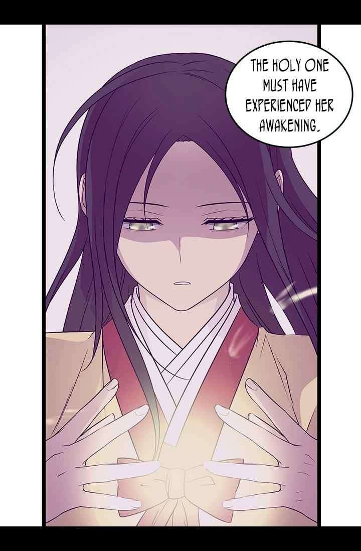 They Say I Was Born A King