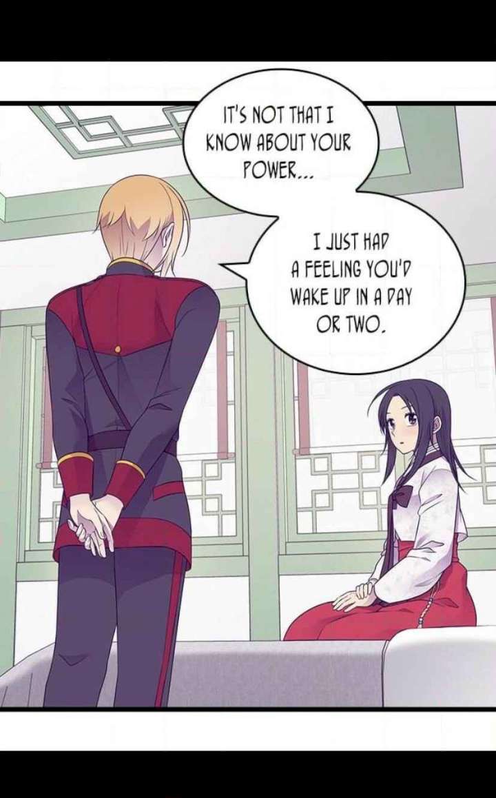 They Say I Was Born A King