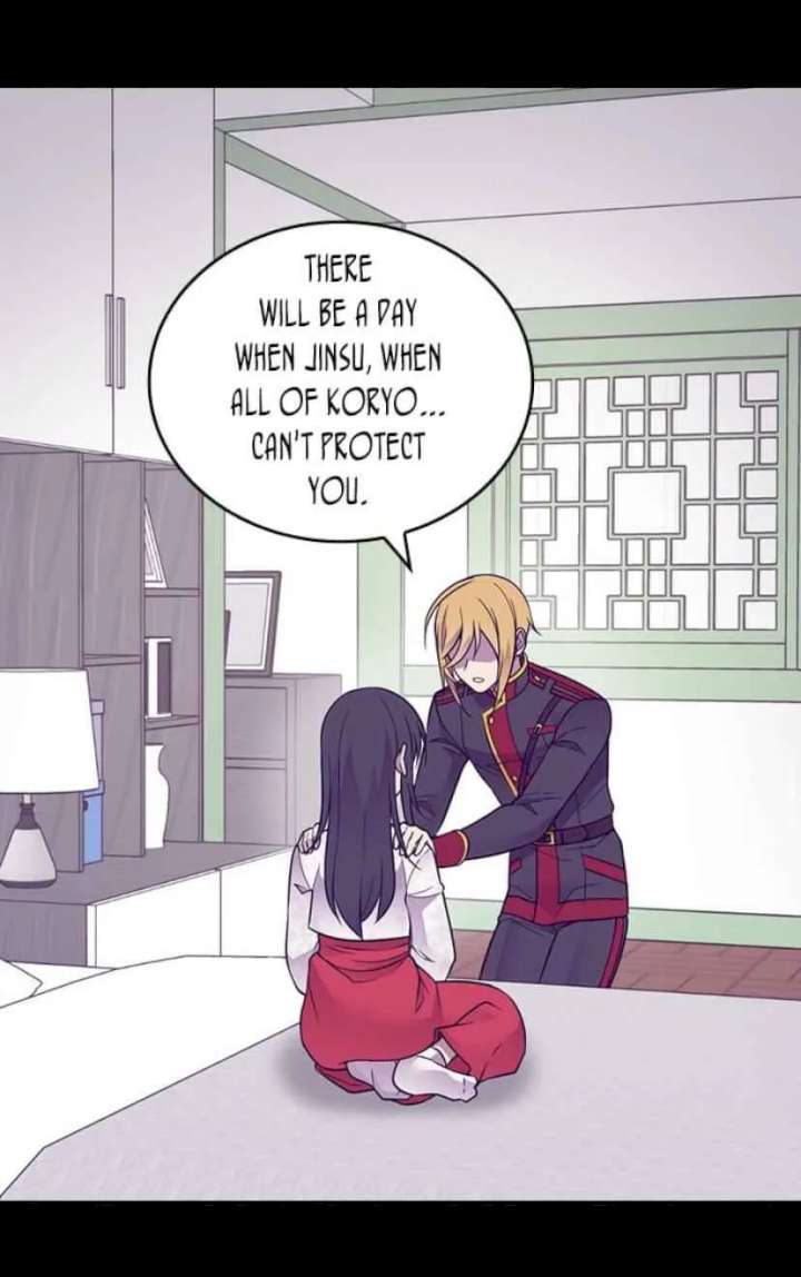 They Say I Was Born A King