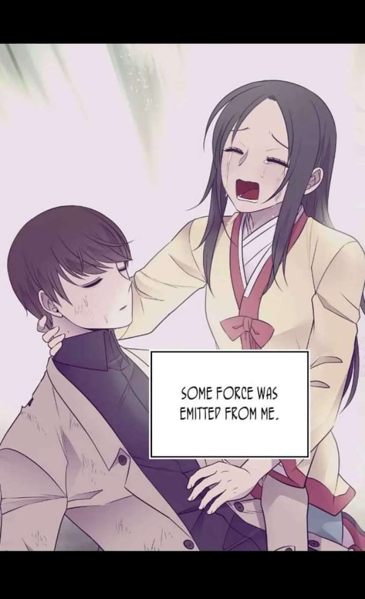 They Say I Was Born A King