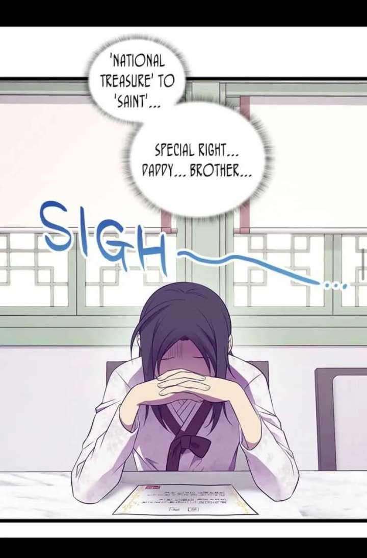 They Say I Was Born A King