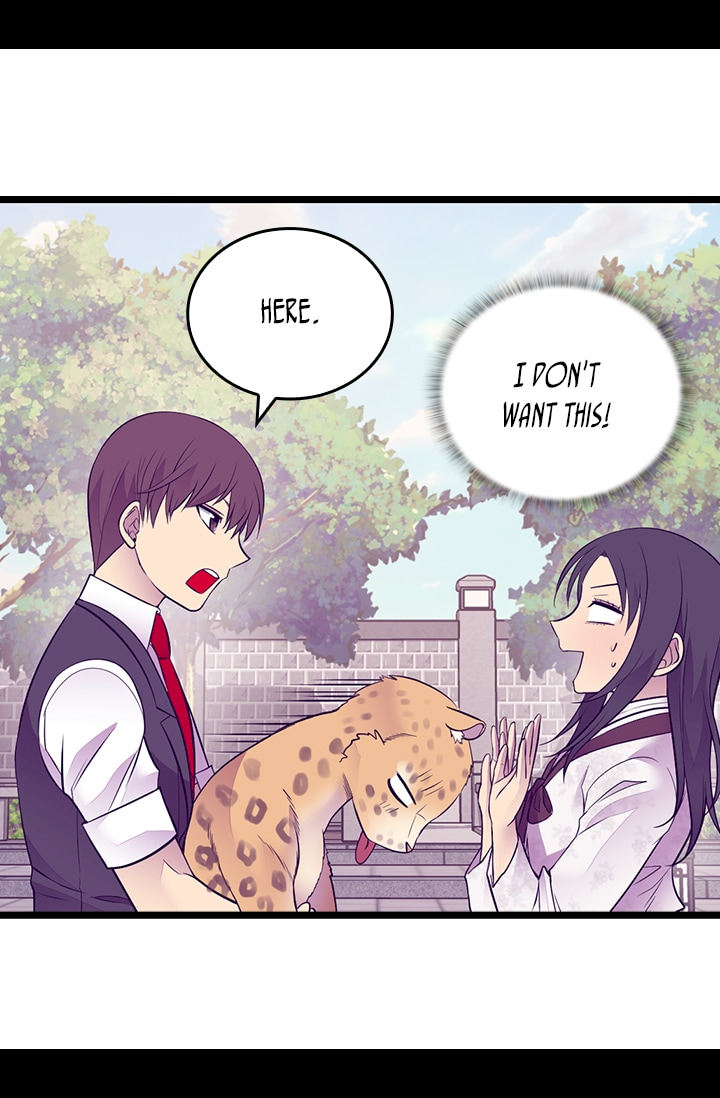 They Say I Was Born A King