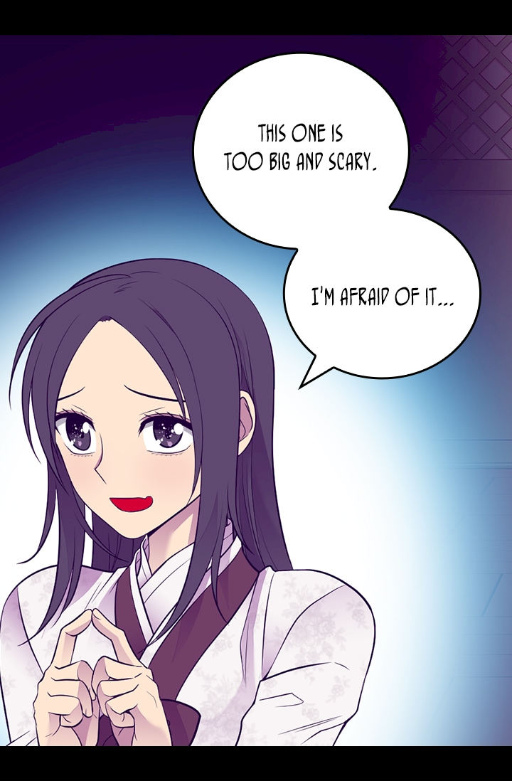 They Say I Was Born A King