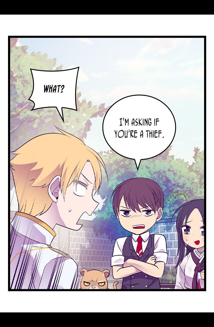 They Say I Was Born A King