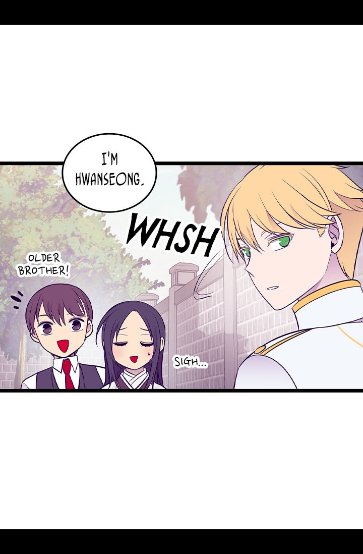 They Say I Was Born A King