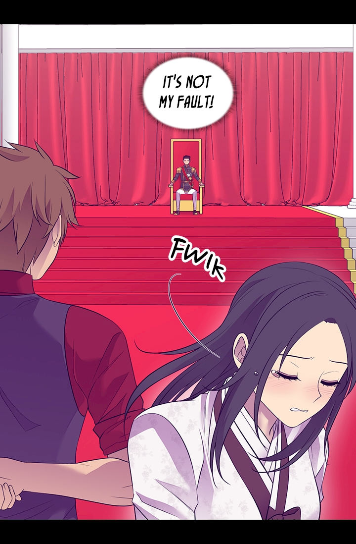 They Say I Was Born A King