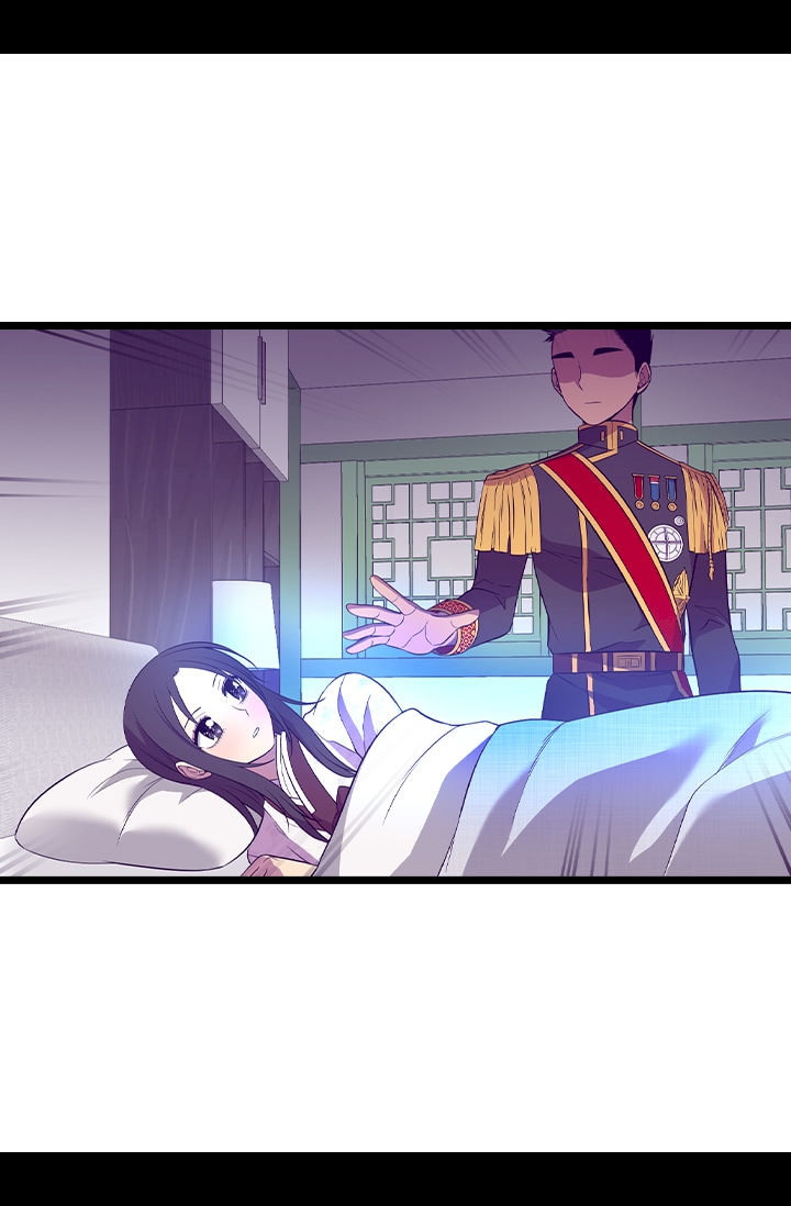 They Say I Was Born A King