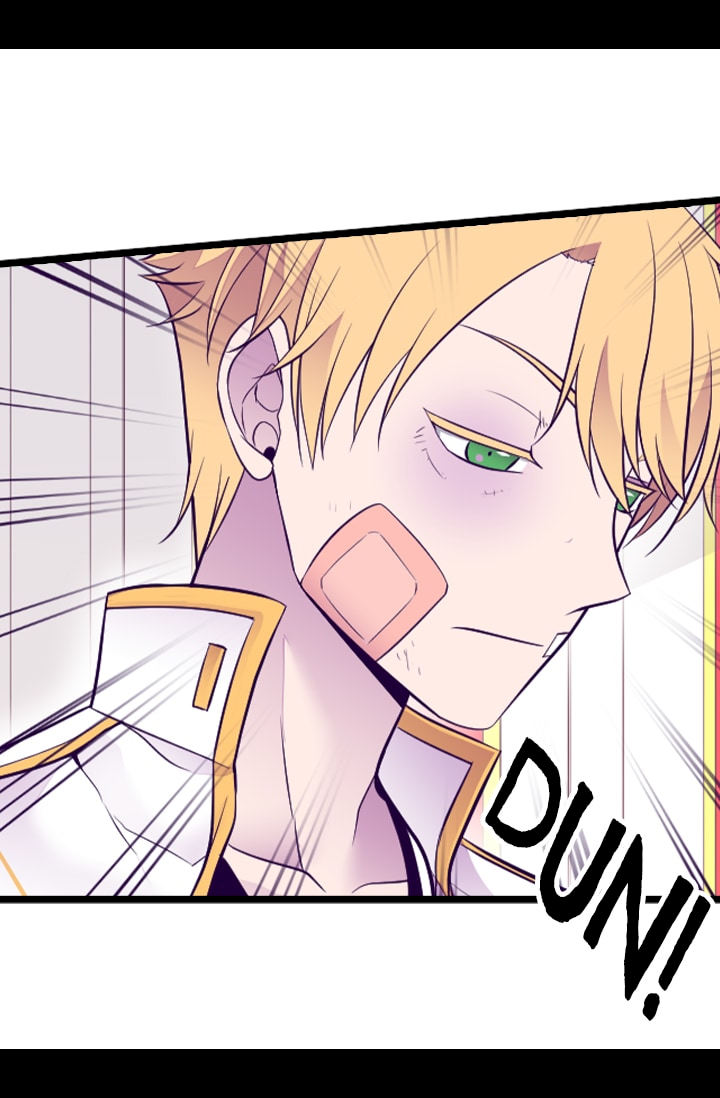 They Say I Was Born A King