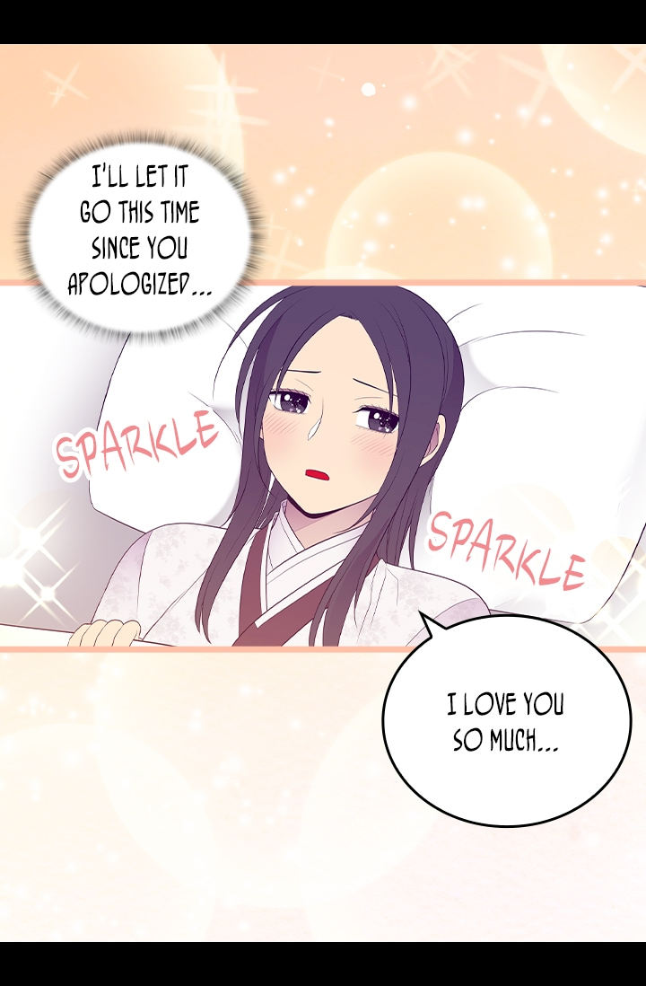 They Say I Was Born A King