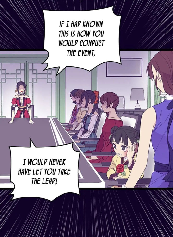 They Say I Was Born A King