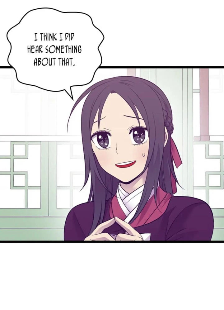 They Say I Was Born A King