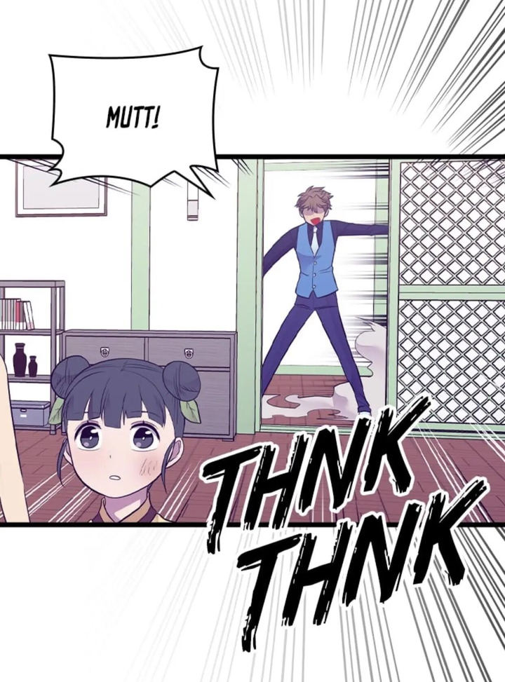 They Say I Was Born A King