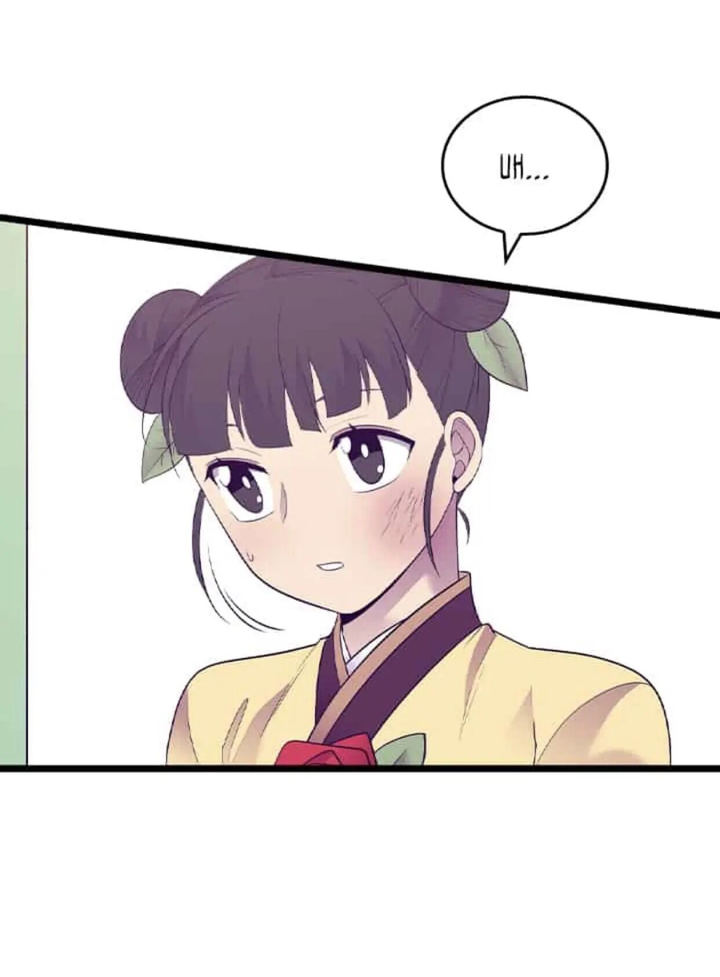 They Say I Was Born A King