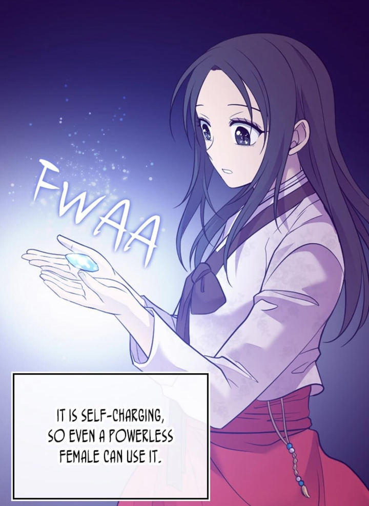 They Say I Was Born A King