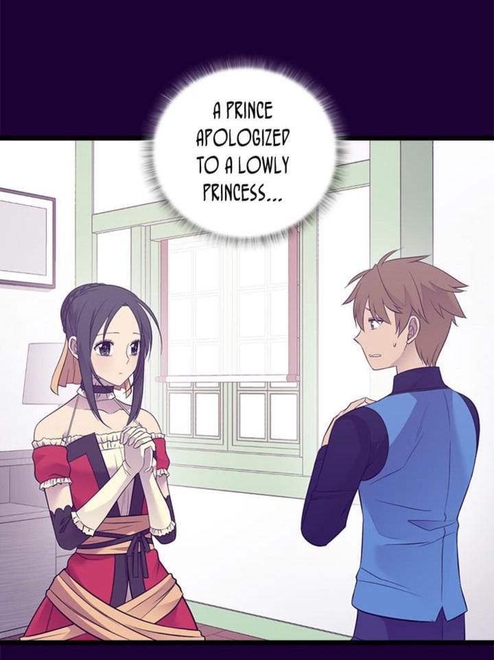 They Say I Was Born A King