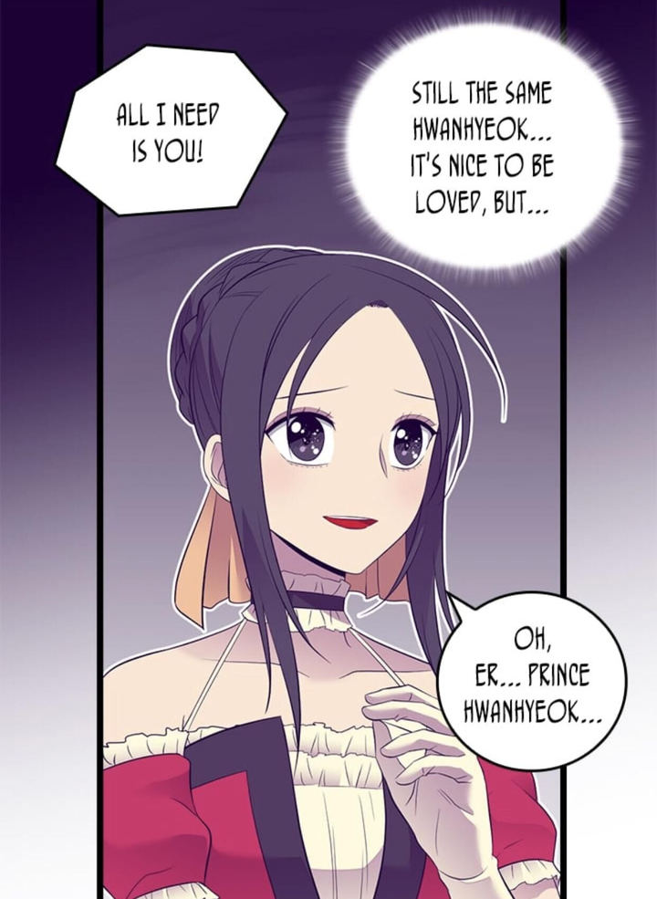 They Say I Was Born A King