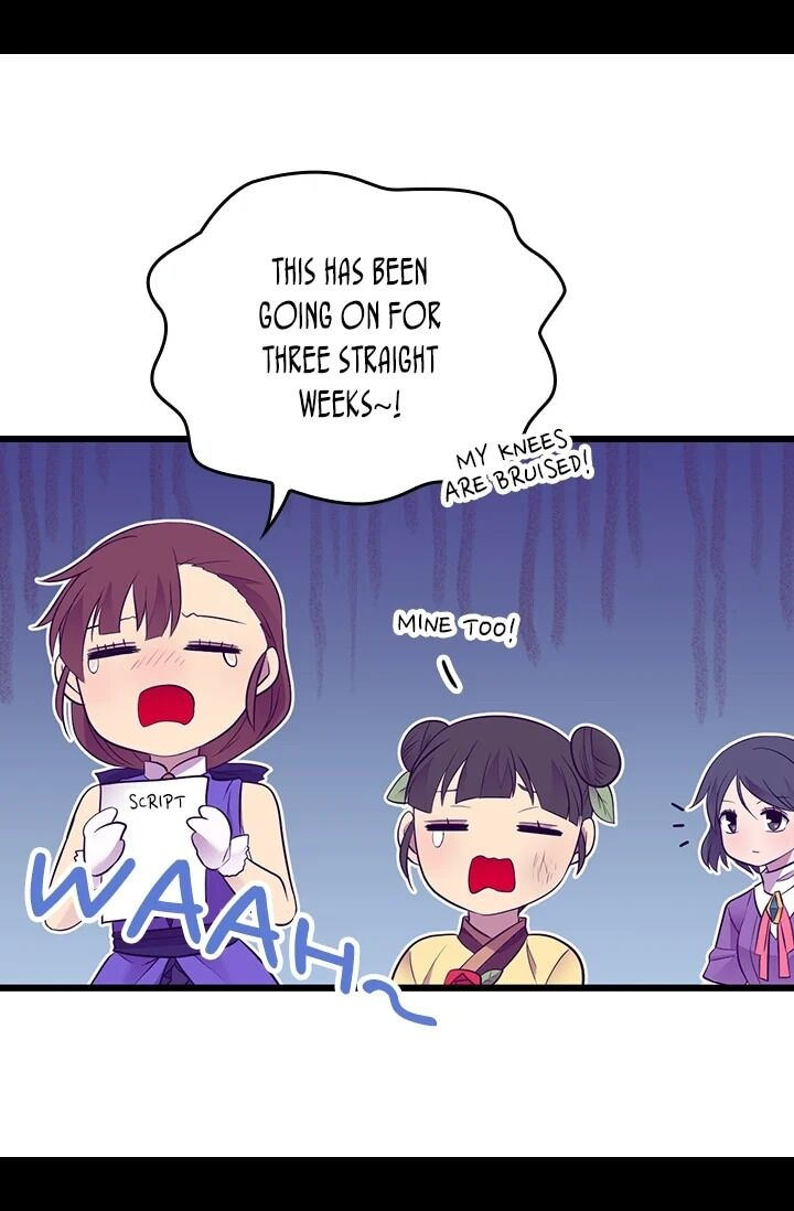 They Say I Was Born A King