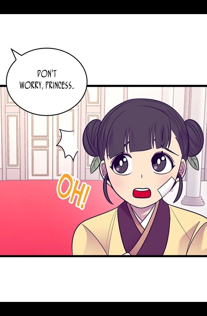 They Say I Was Born A King