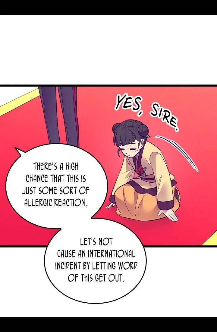 They Say I Was Born A King