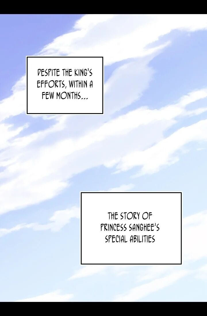 They Say I Was Born A King