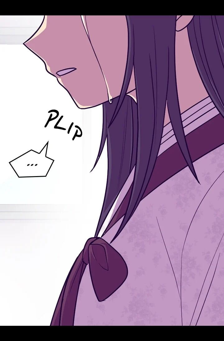 They Say I Was Born A King