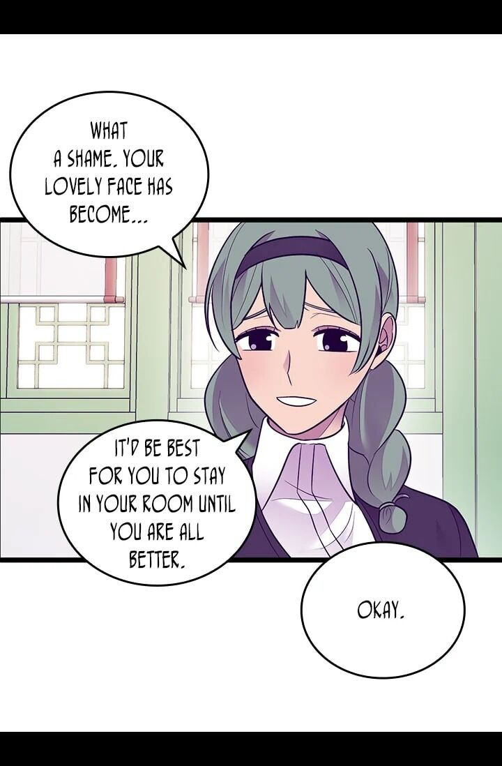 They Say I Was Born A King