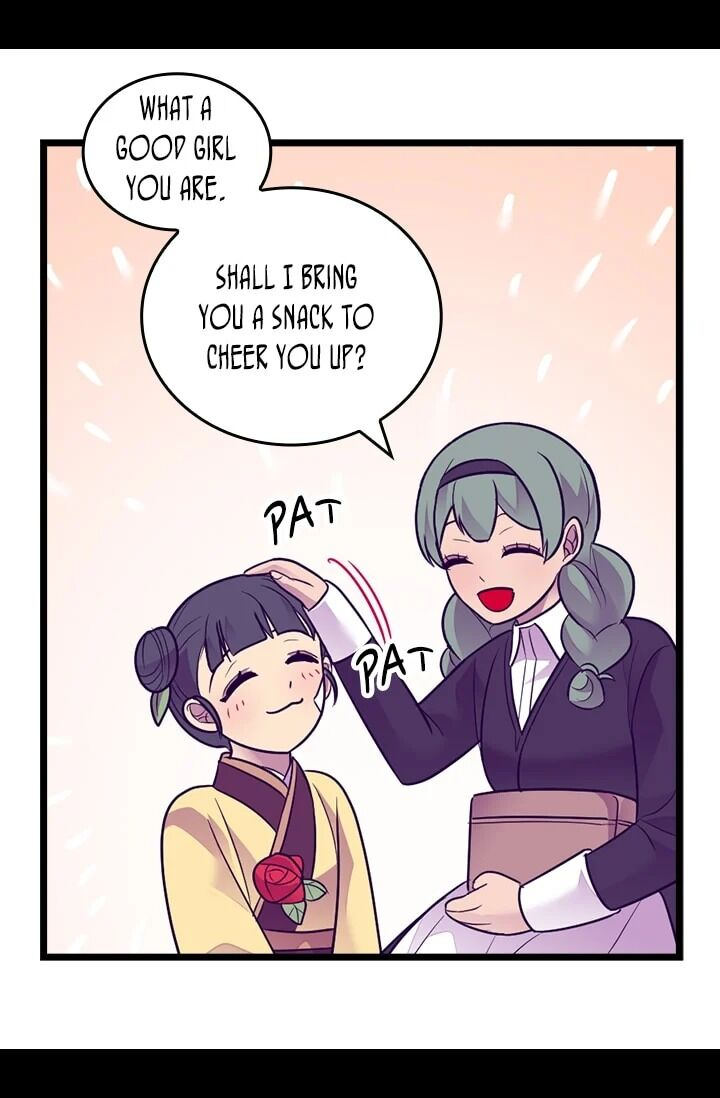 They Say I Was Born A King