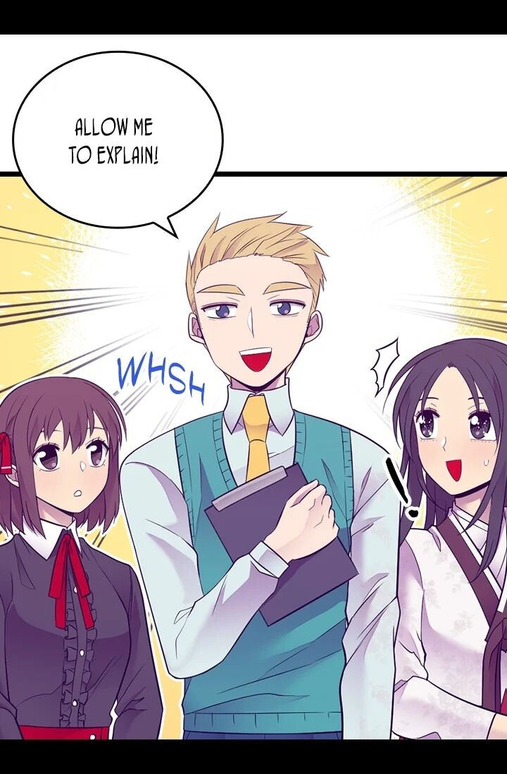 They Say I Was Born A King