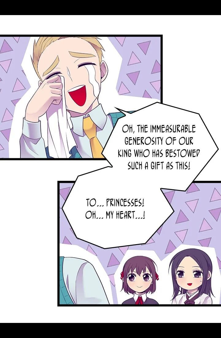 They Say I Was Born A King