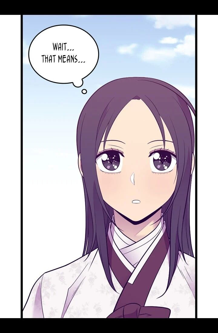 They Say I Was Born A King