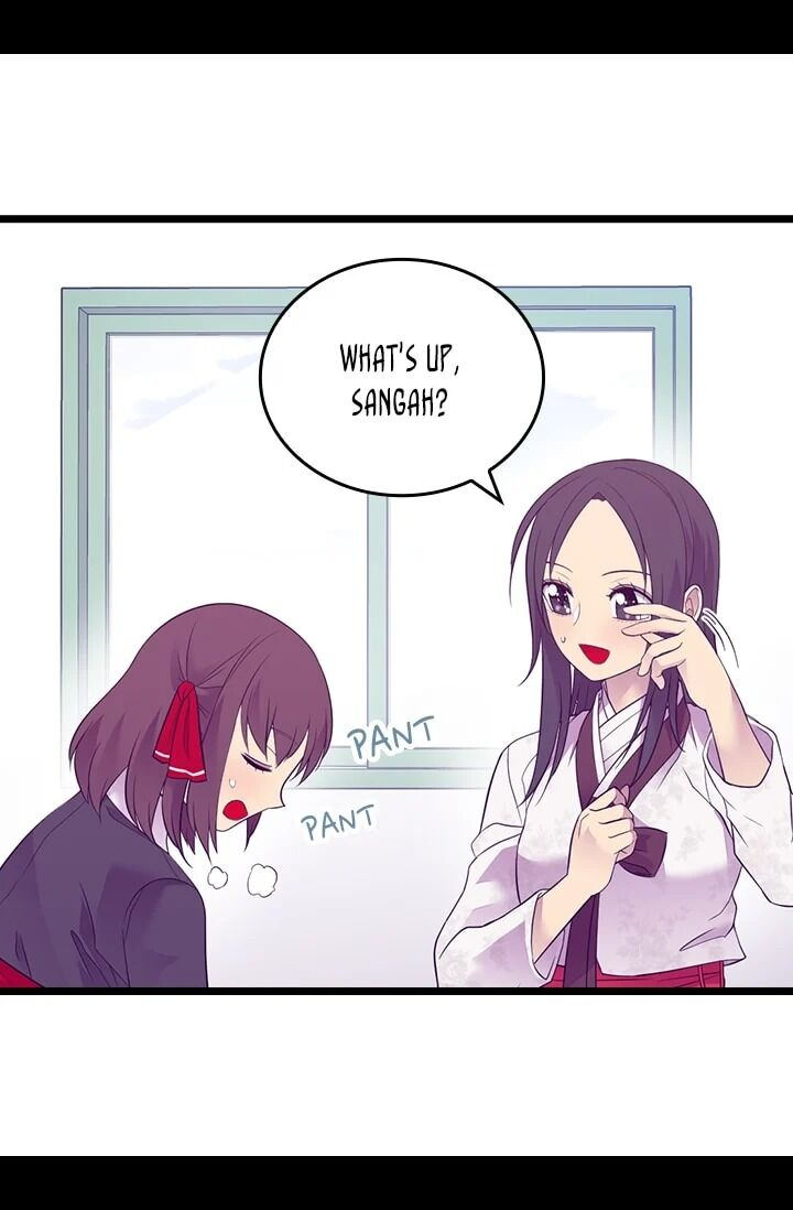 They Say I Was Born A King