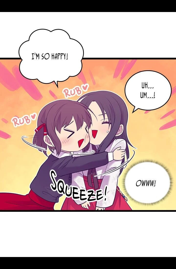 They Say I Was Born A King