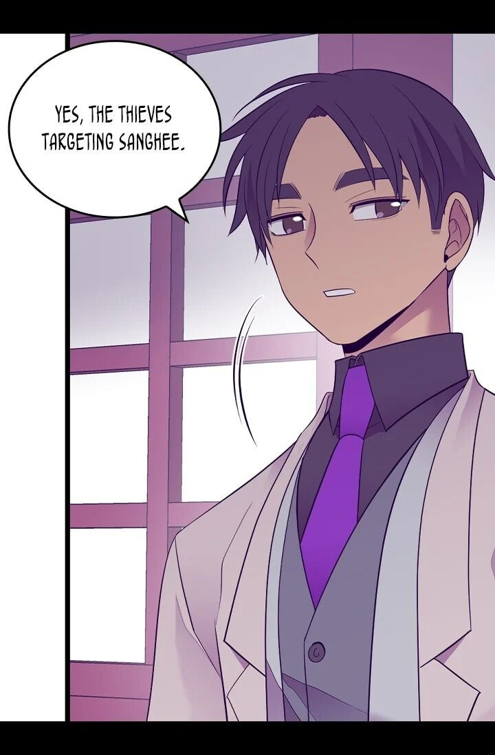 They Say I Was Born A King