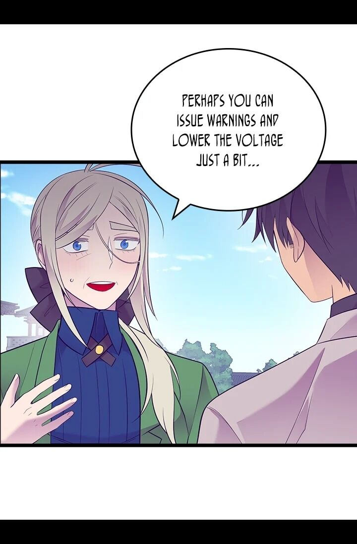 They Say I Was Born A King